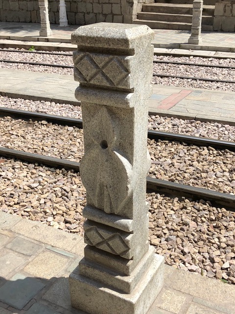 Machu Picchu Granite hitching post 